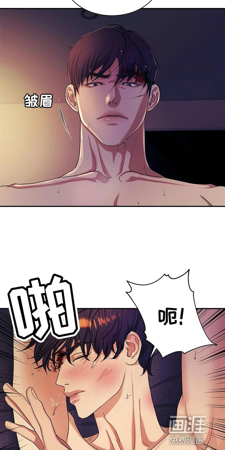 第49话22