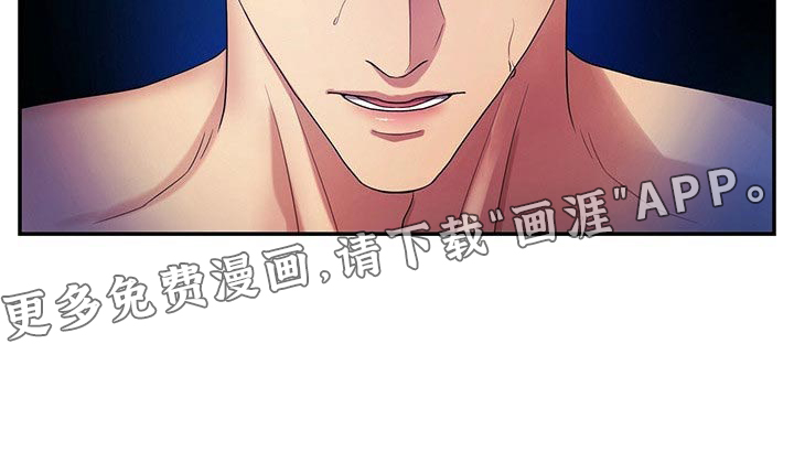 第49话28