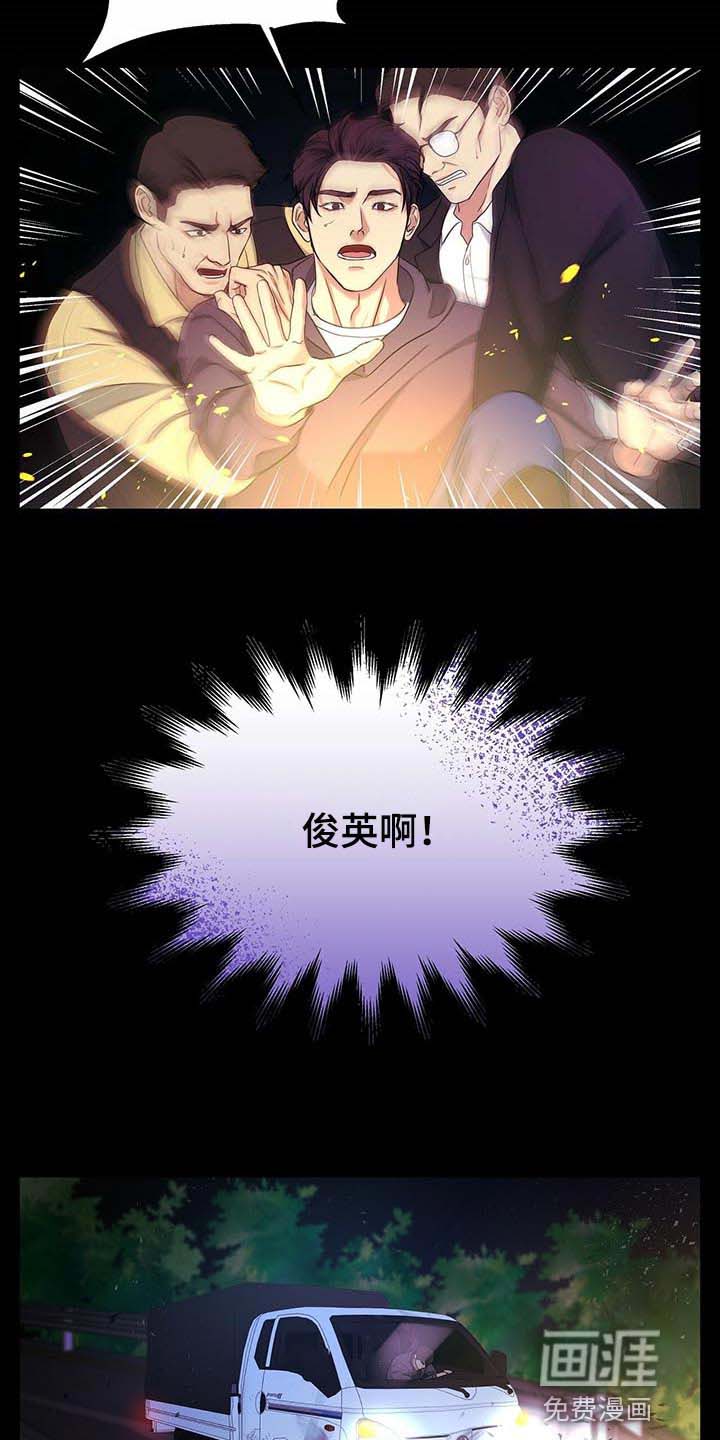 第48话16