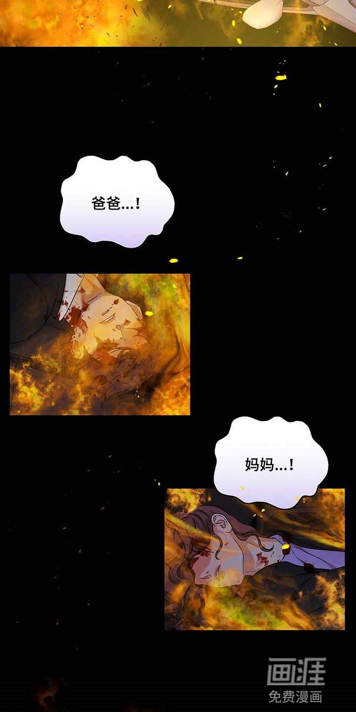 第48话19