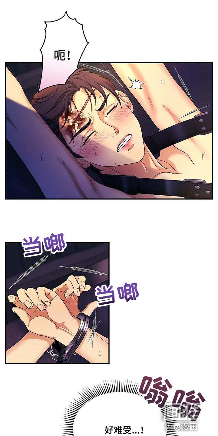 第48话27