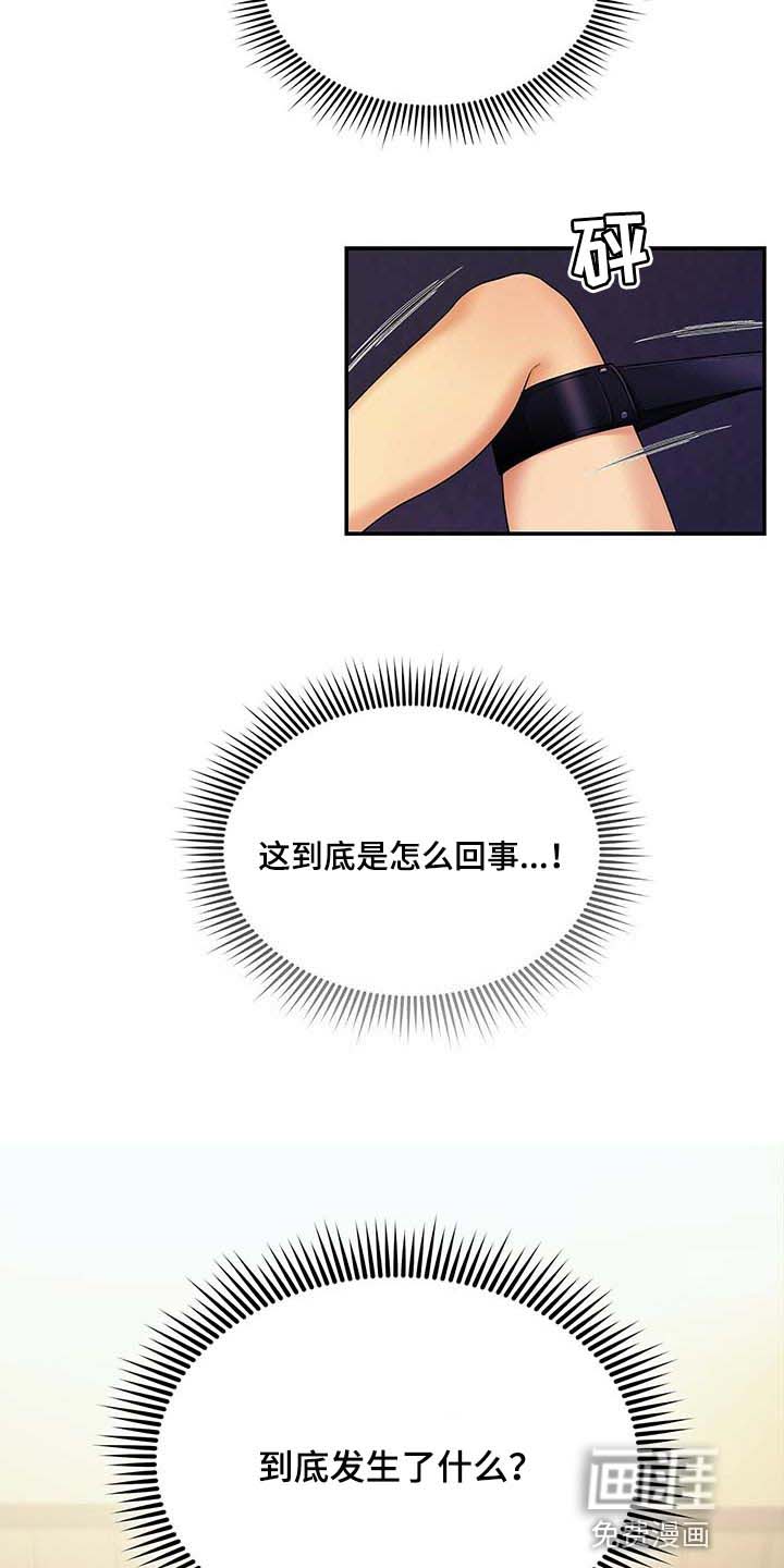 第48话28