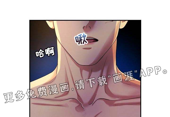 第48话32