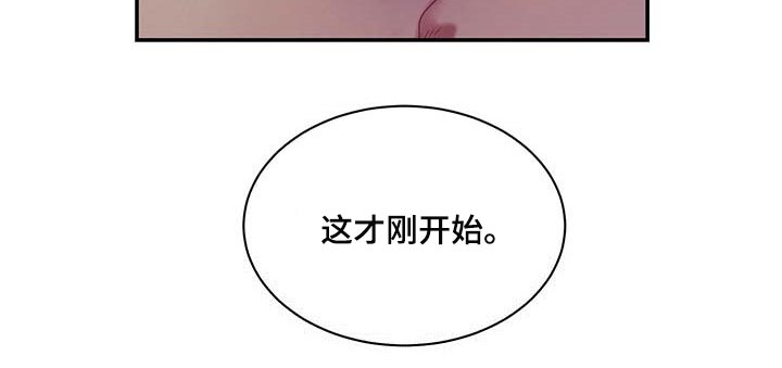 第48话33