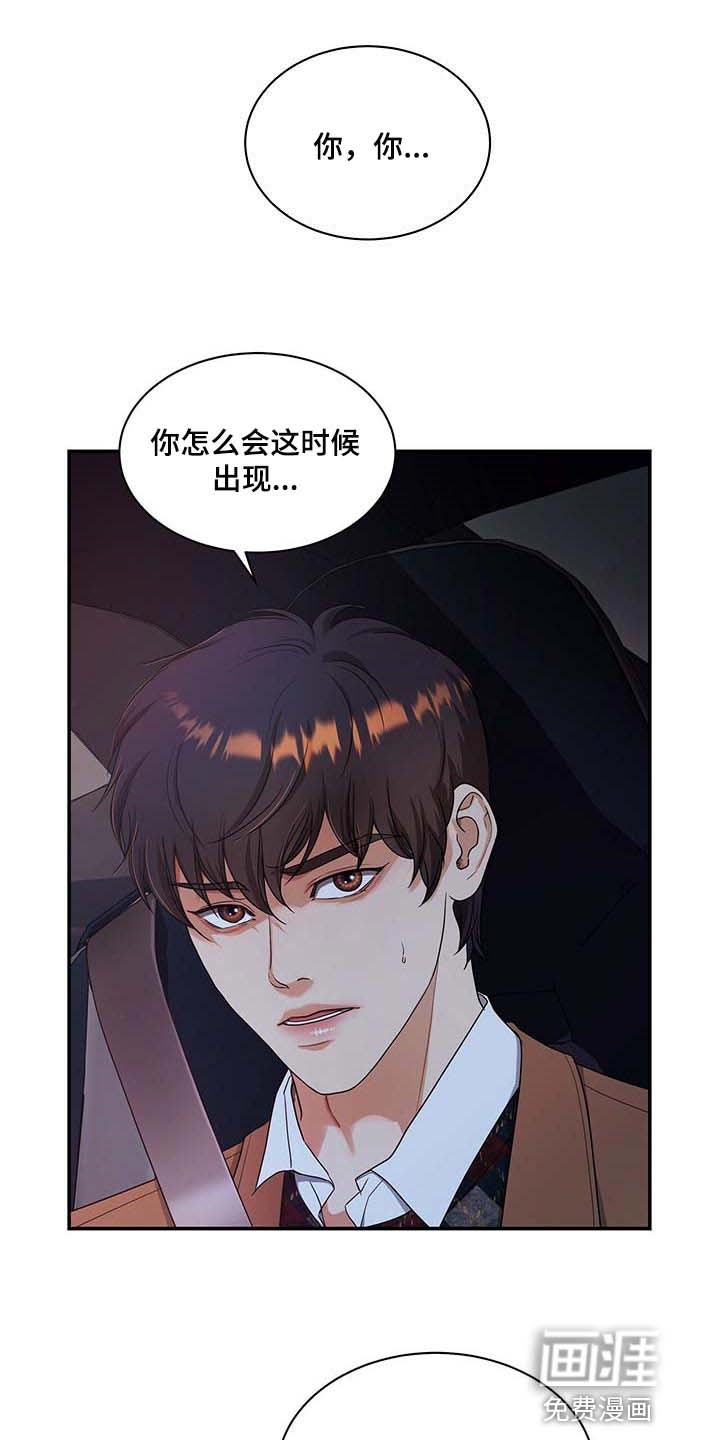 第47话0