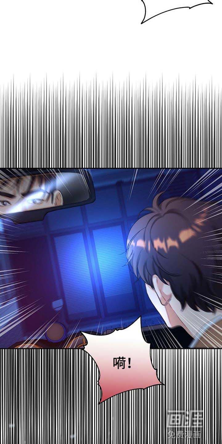 第47话15