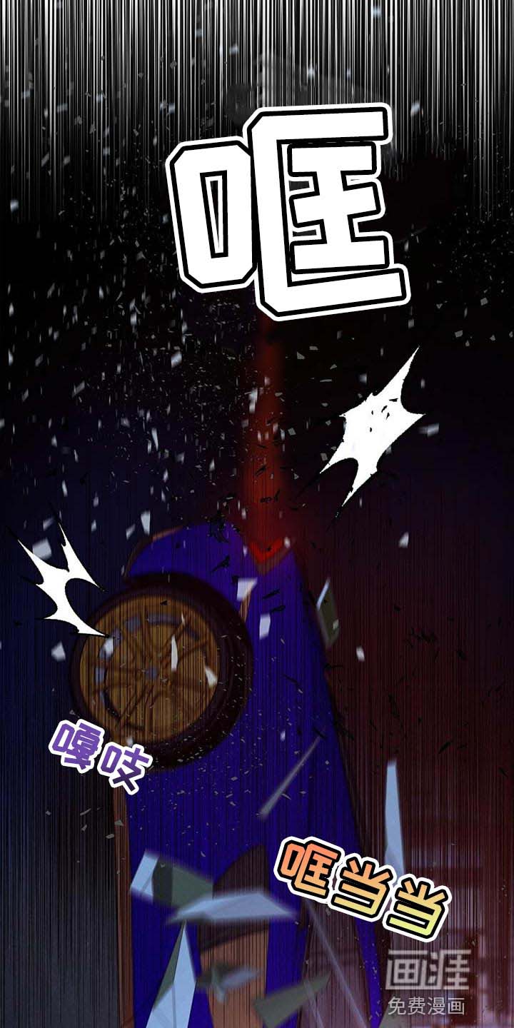 第47话16