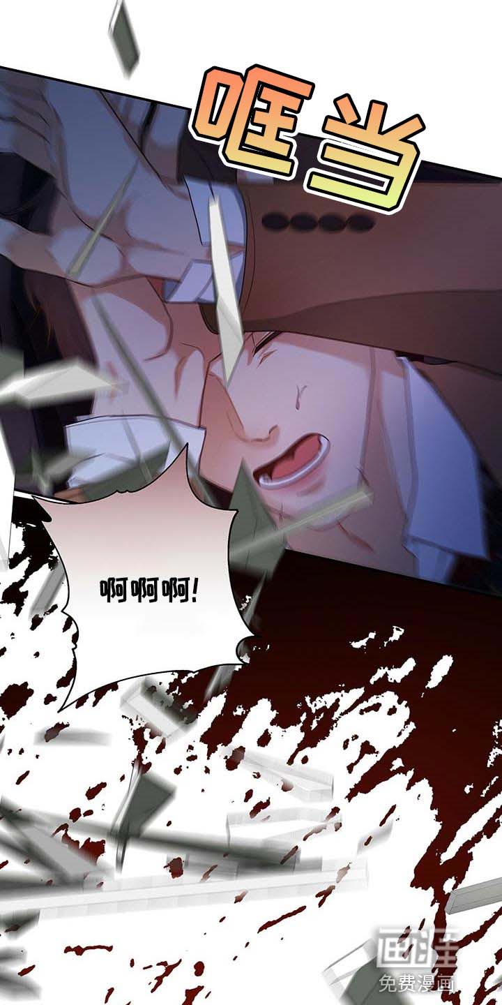 第47话18