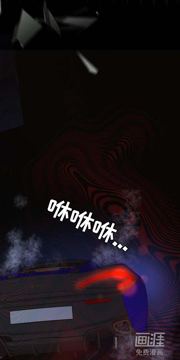 第47话20