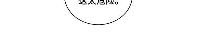 第46话20
