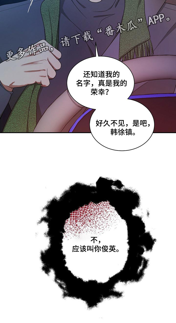 第46话27