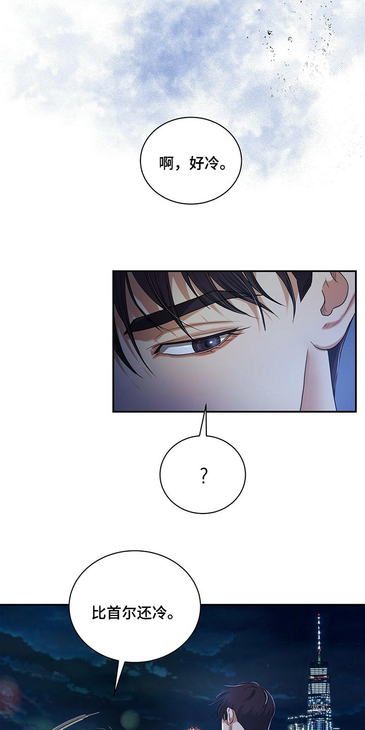 第46话9
