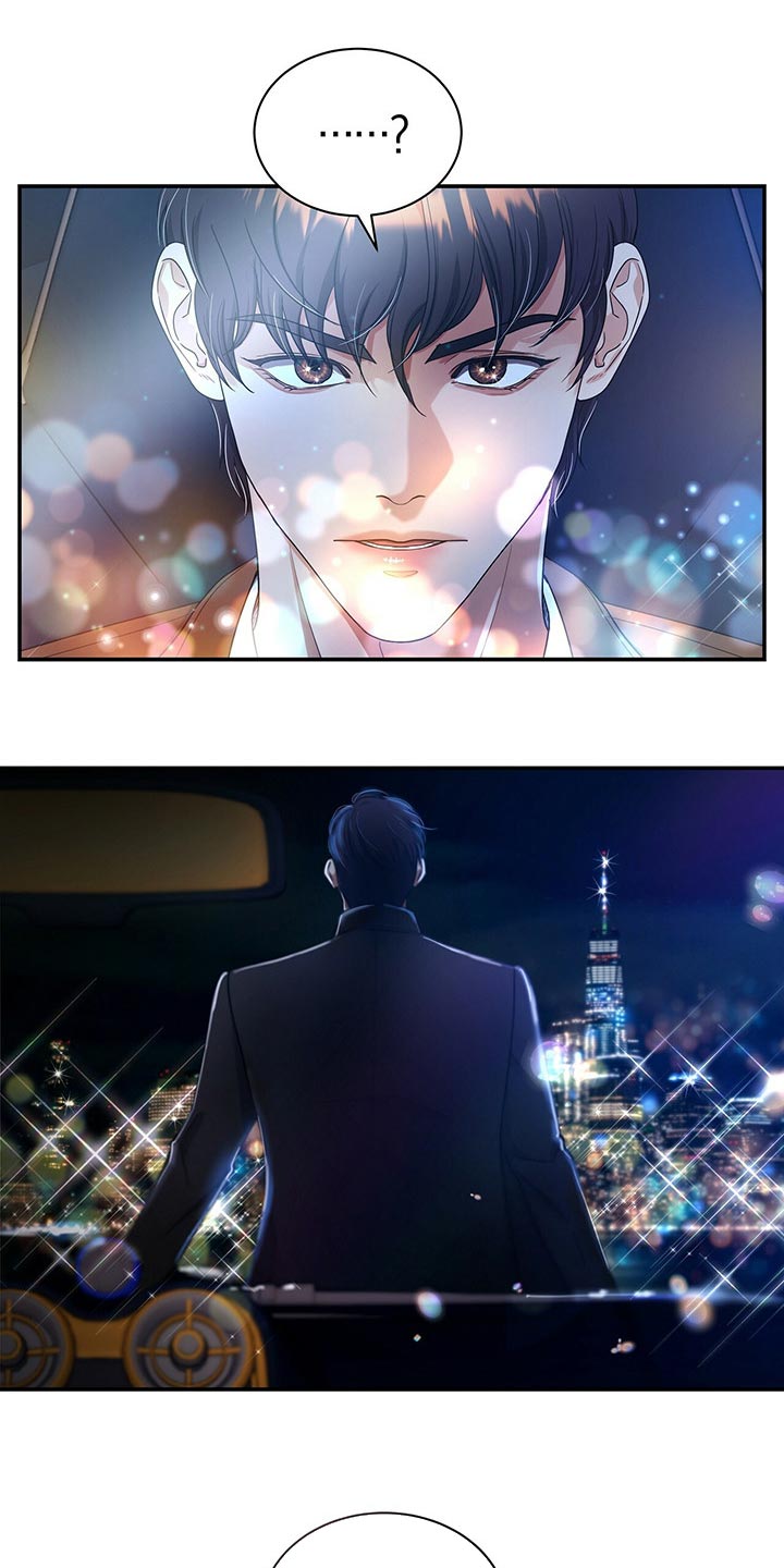 第45话10
