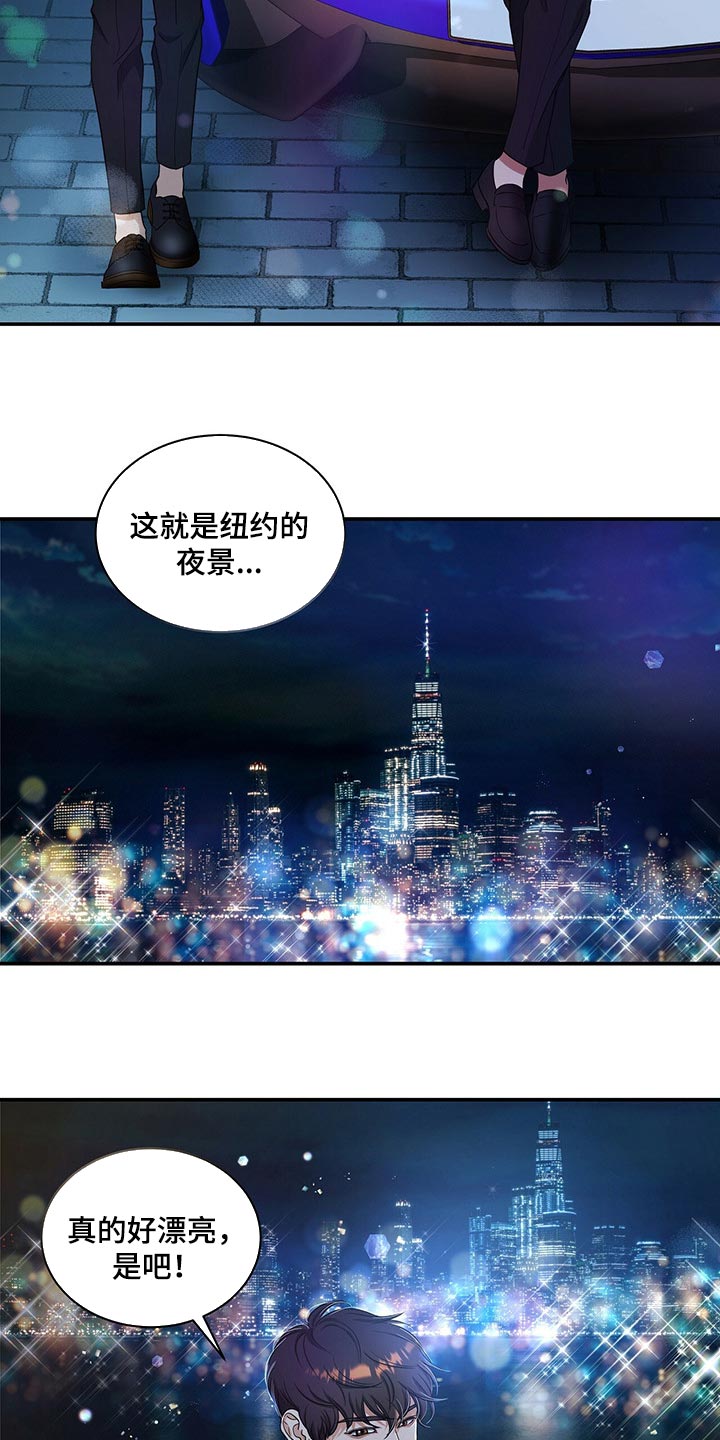 第45话12