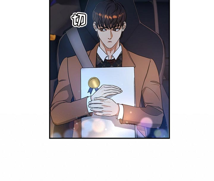 第45话9