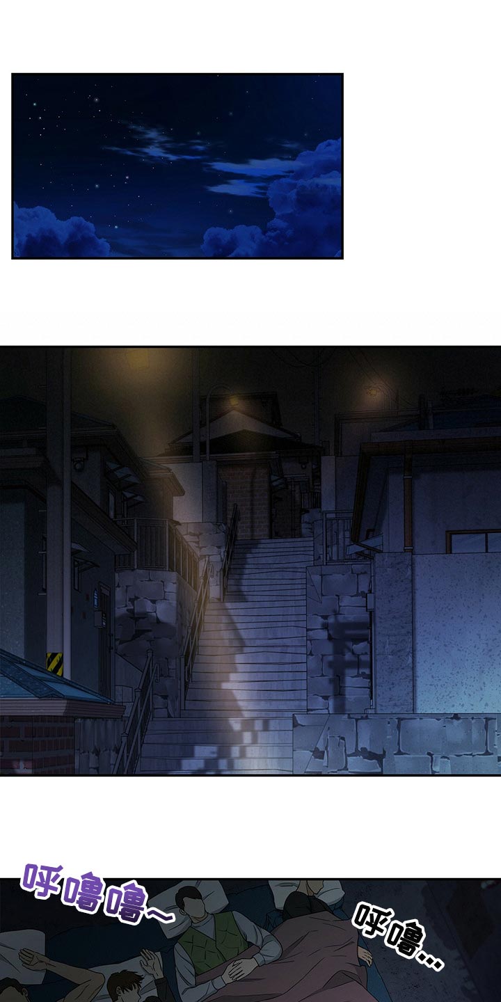 第44话0