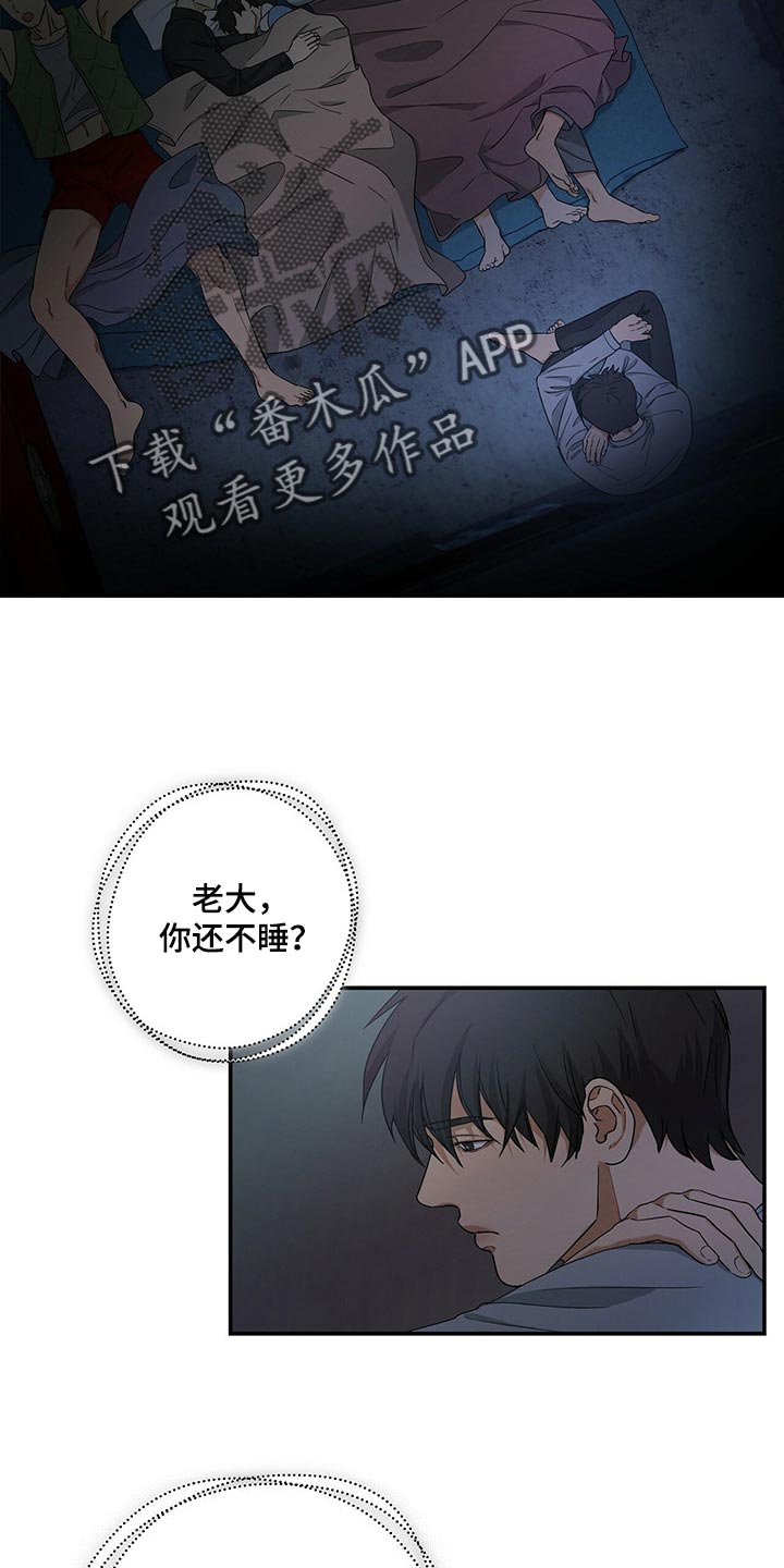 第44话1