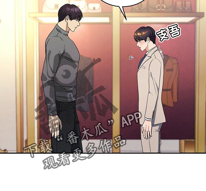 第44话13