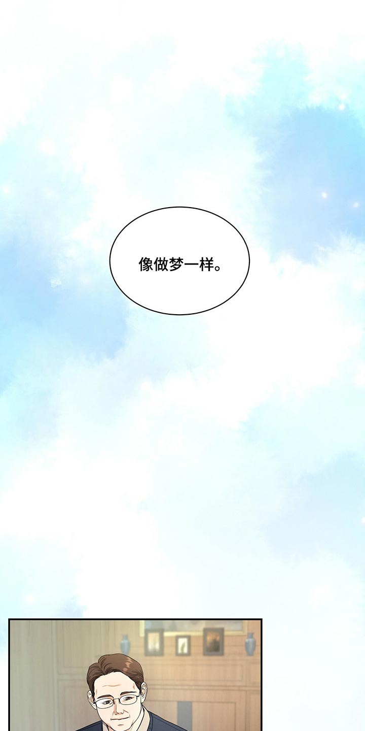 第43话0