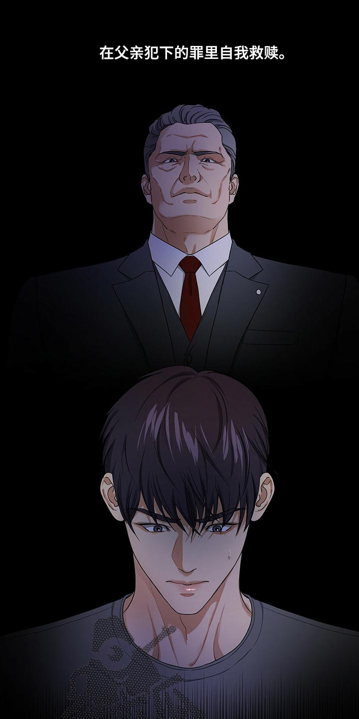 第43话14