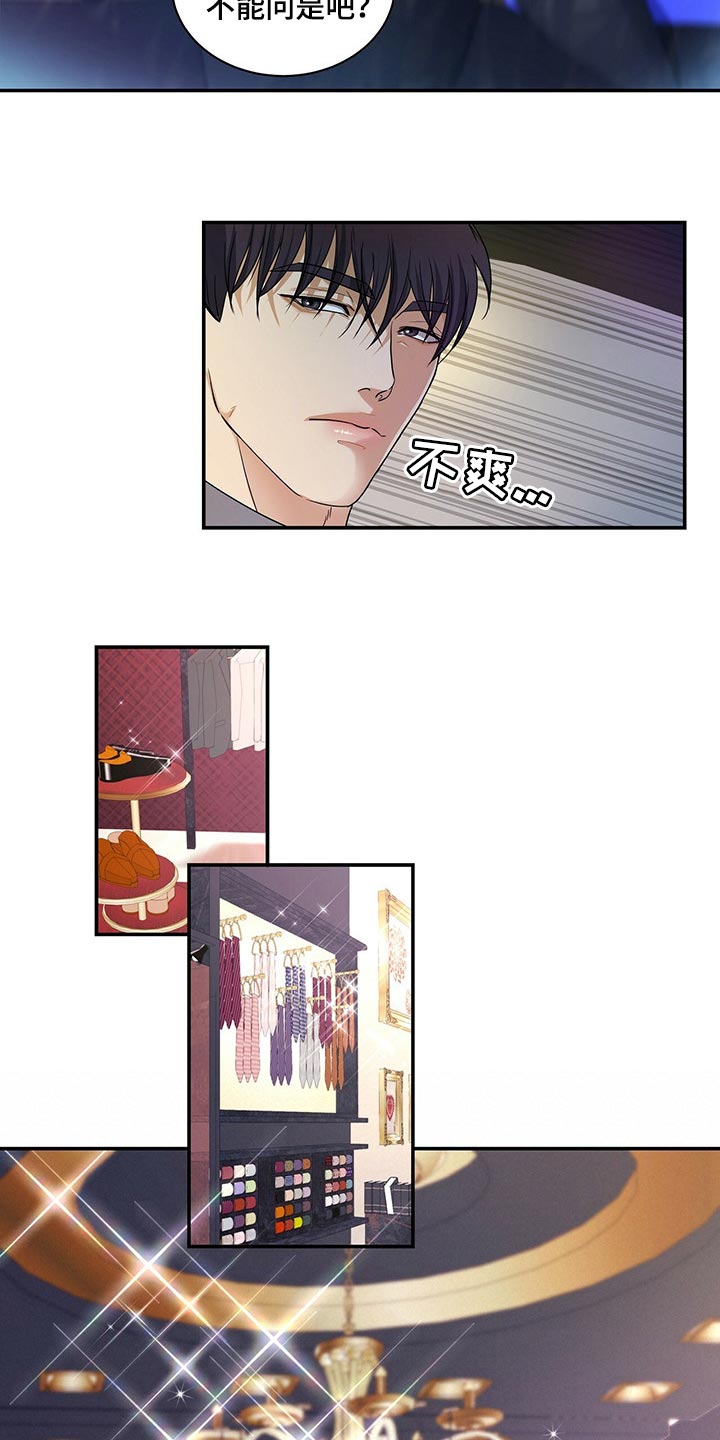 第43话21