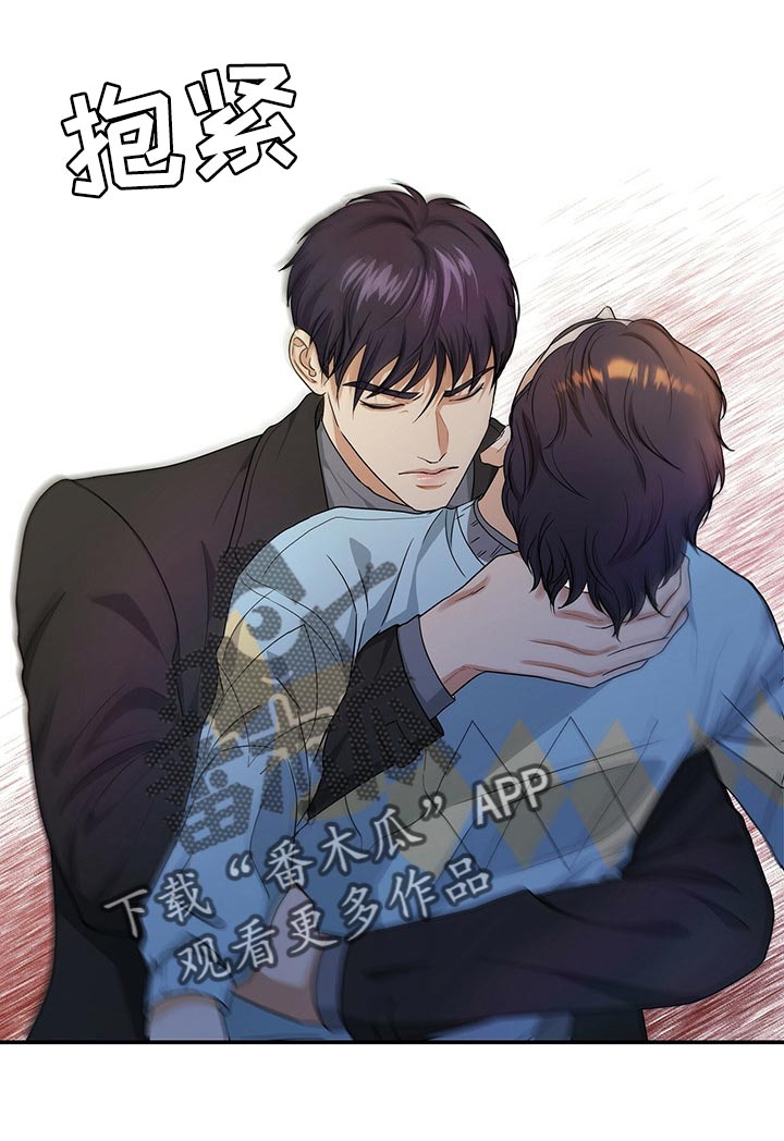 第42话18