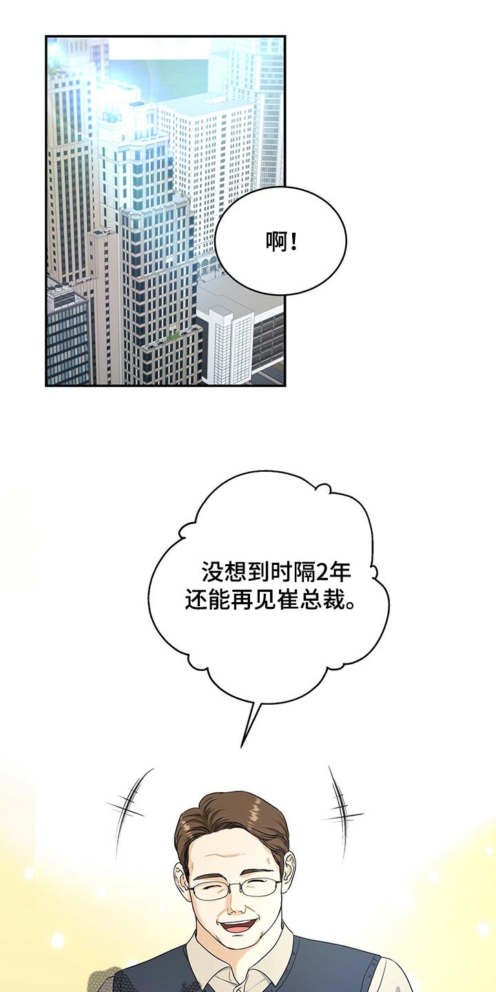 第41话0
