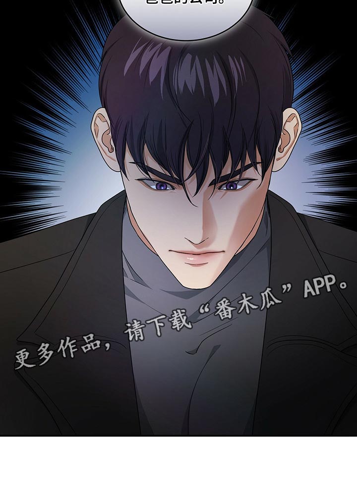 第41话27