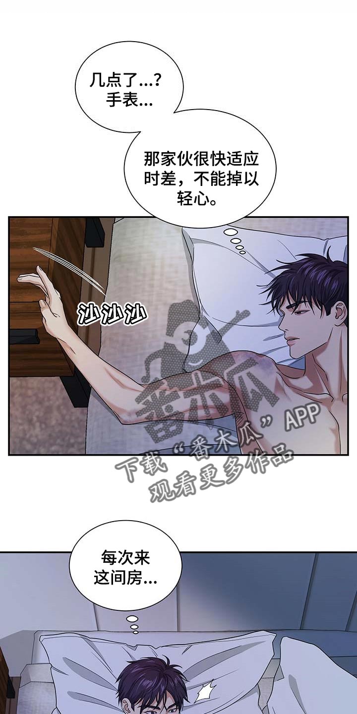 第40话0