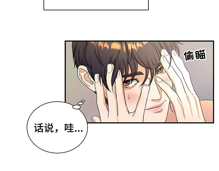 第40话14