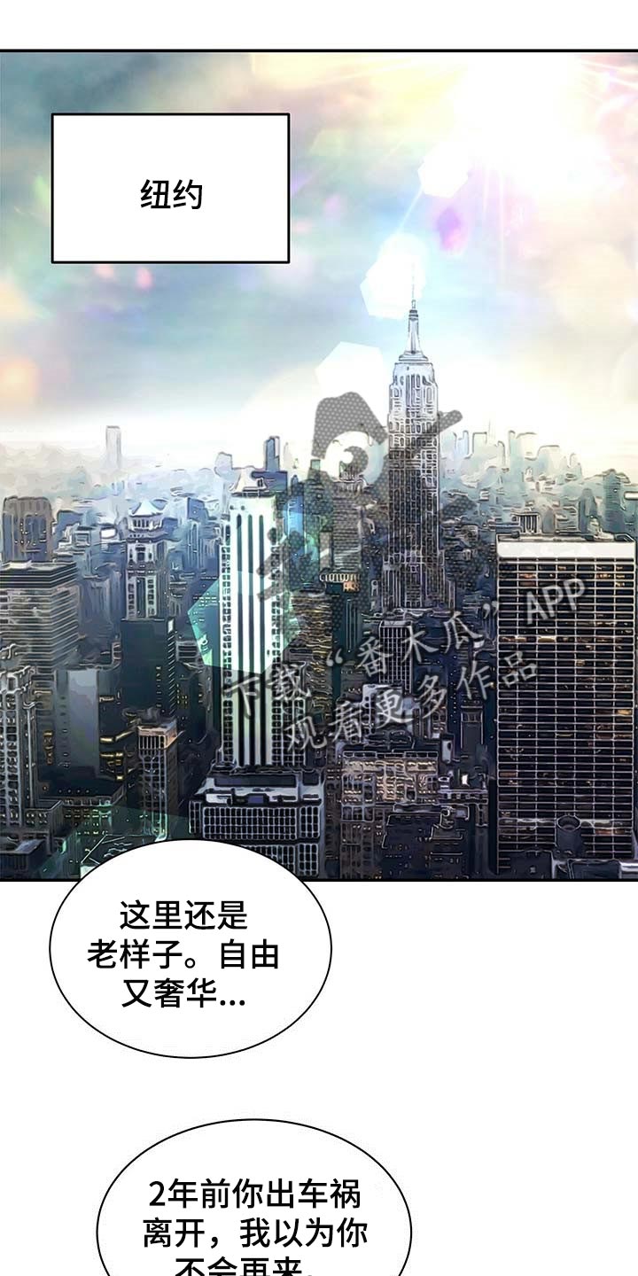 第38话0