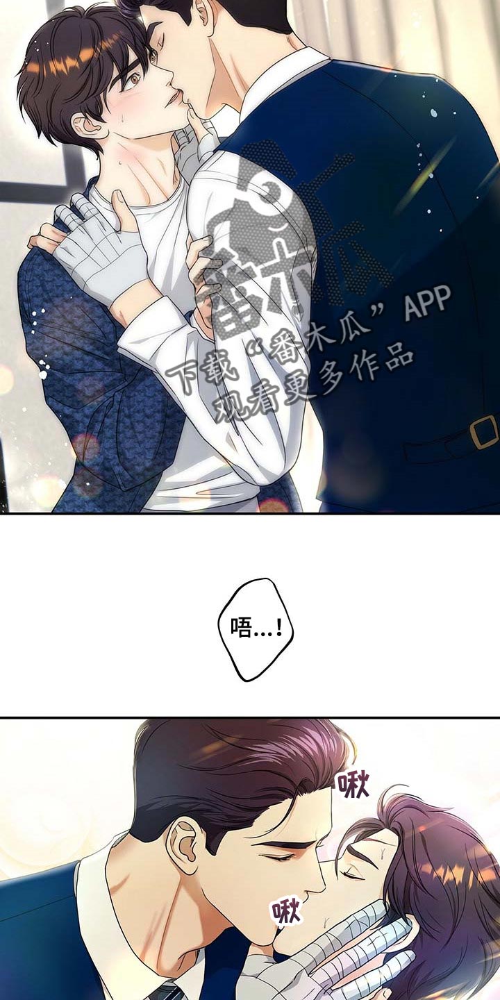 第38话21