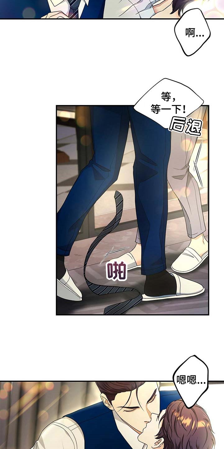 第38话22