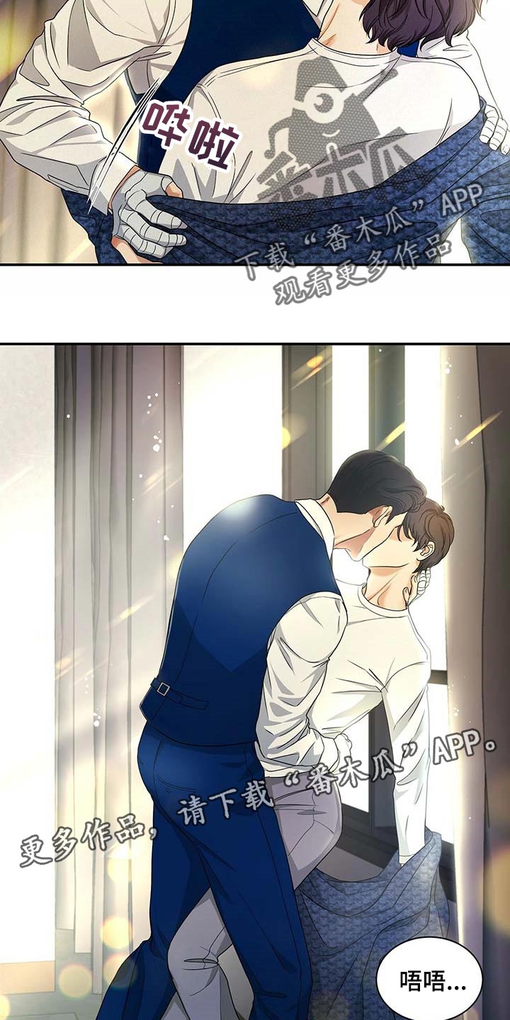 第38话23