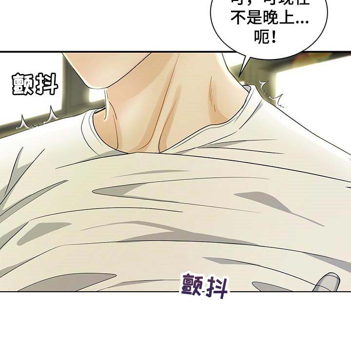 第38话26
