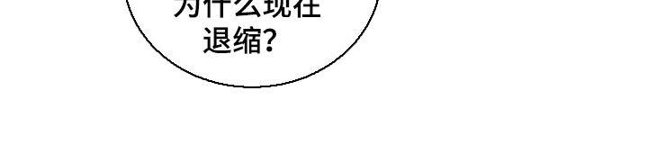 第37话13