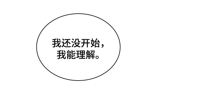 第37话20
