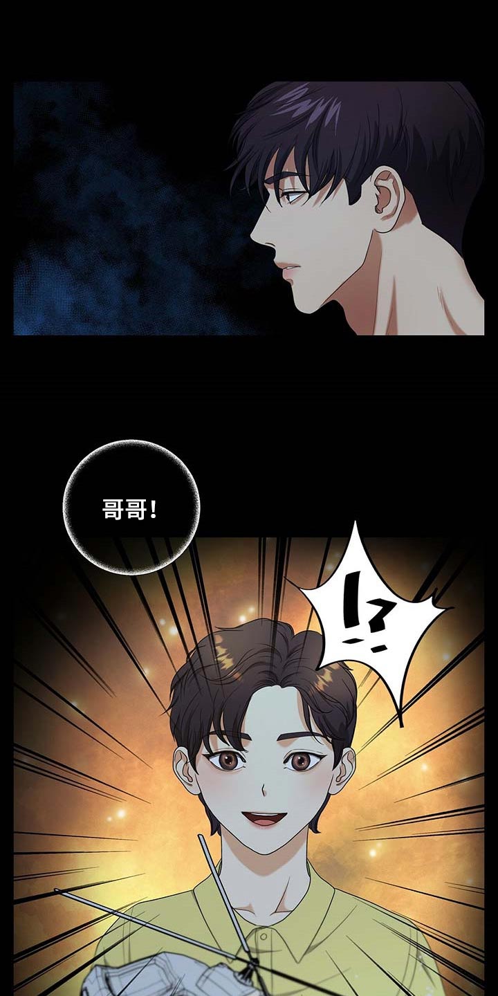 第36话12