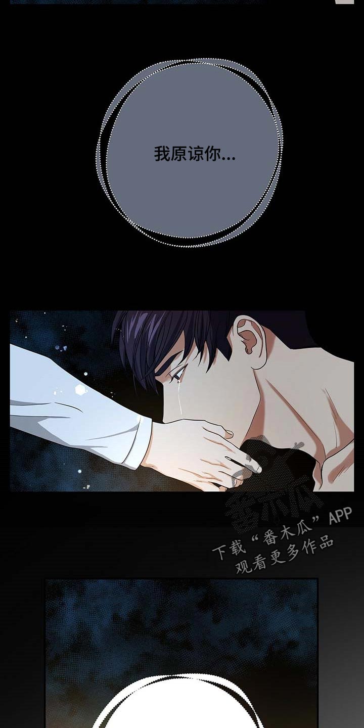 第36话19