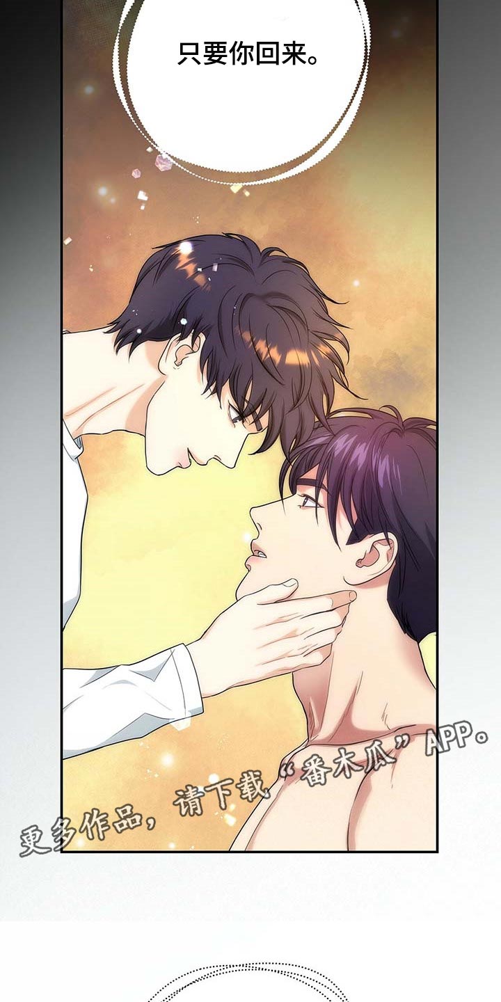 第36话20