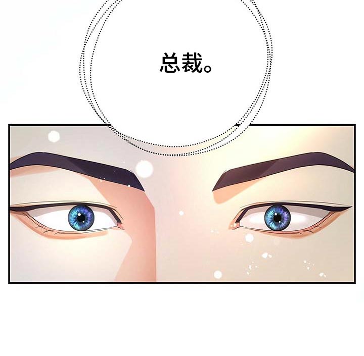 第36话21