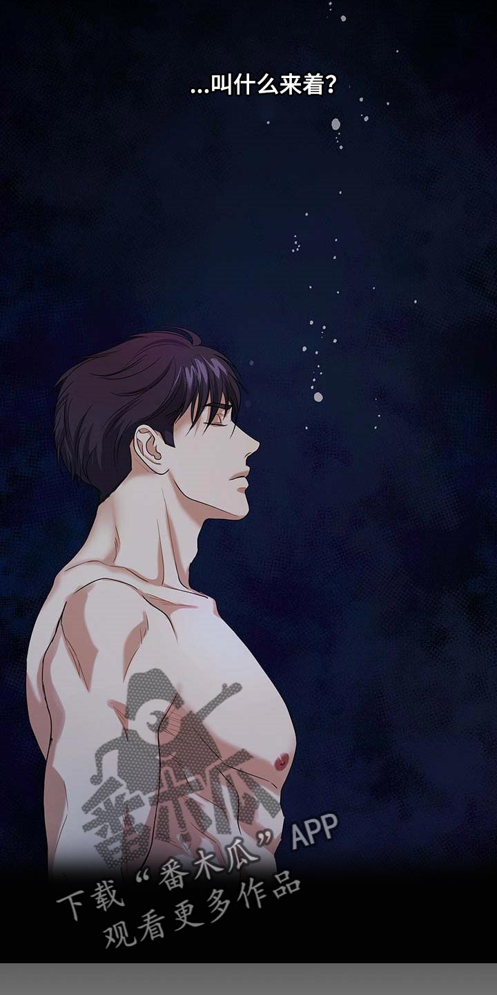 第35话16