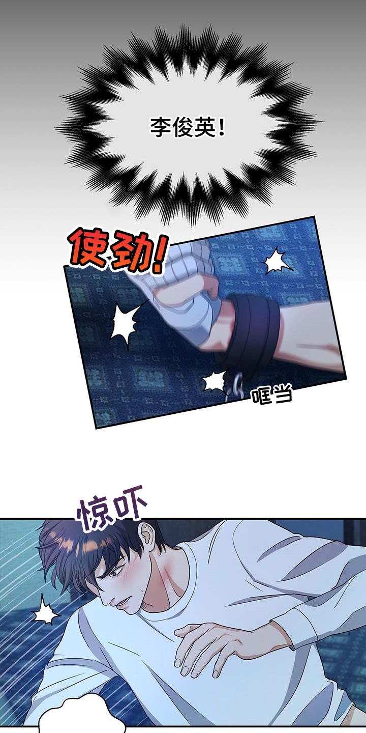第35话17