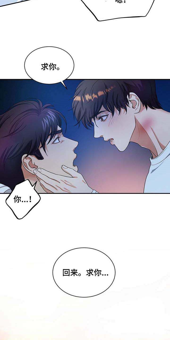 第35话21
