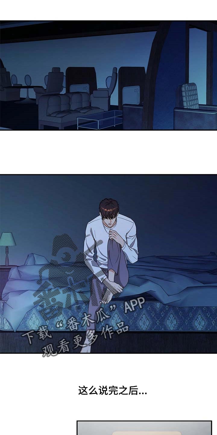 第34话0