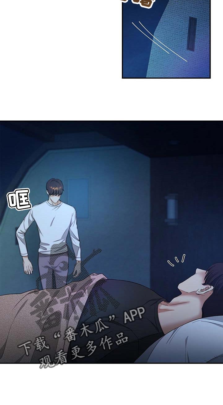 第34话12