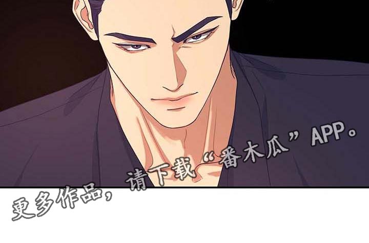第33话24