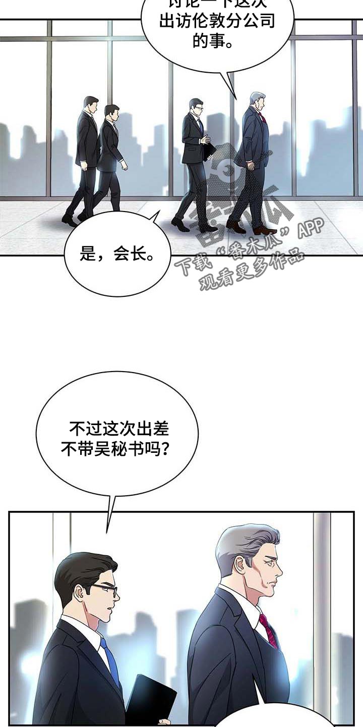 第32话1