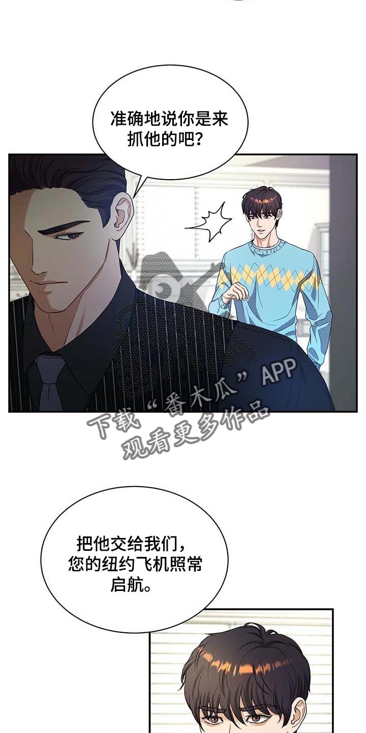 第32话21