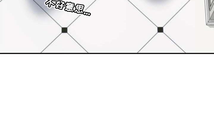 第32话26